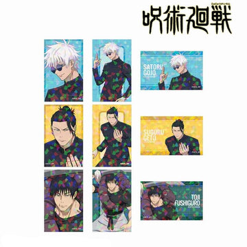 Jujutsu Kaisen Hologram Trading Card