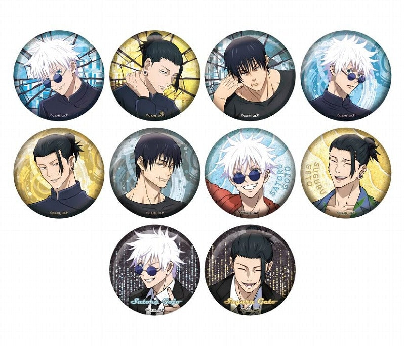 jujutsu kaisen blind button