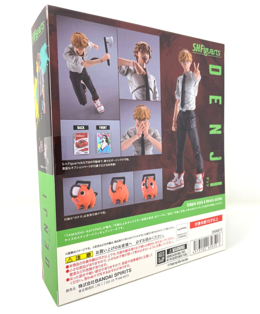Chainsaw Man series figures