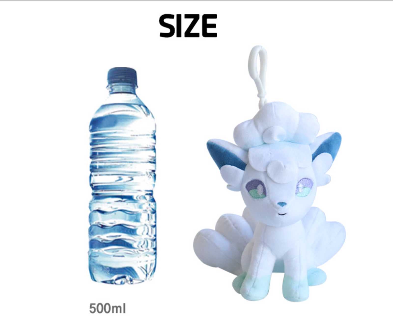Pokemon Aloan Vulpix Genuine Plush Rag Bag Charm Doll with Hook 5.1
