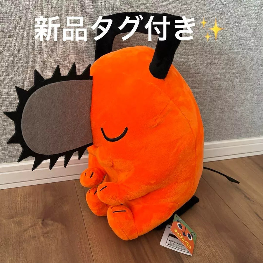 Chainsaw Man Extra Large Size Good Night Plush doll Pochita 42cm D-Japan