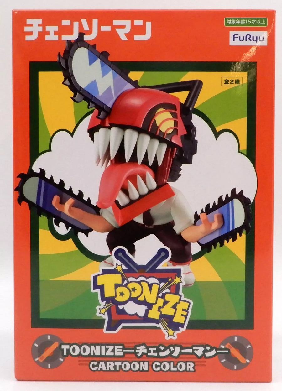 Chainsaw Man: TOONIZE Figure