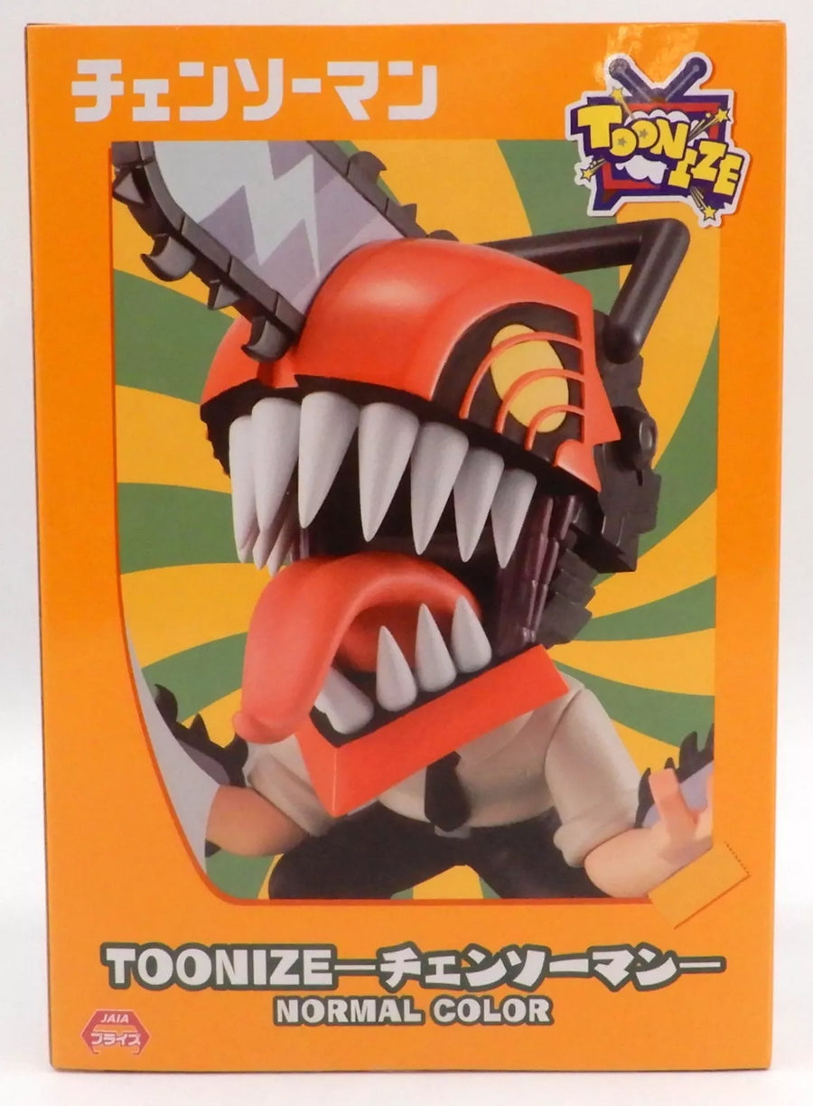Chainsaw Man: TOONIZE Figure