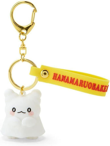 hanamaru keychain