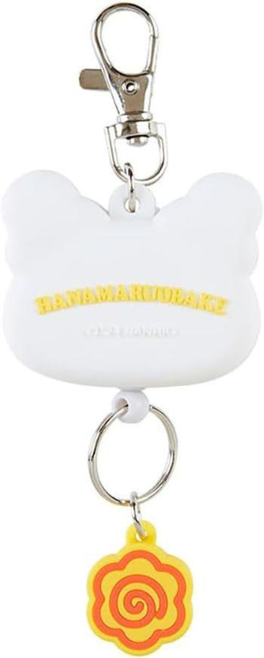 hanamaru reel keychain