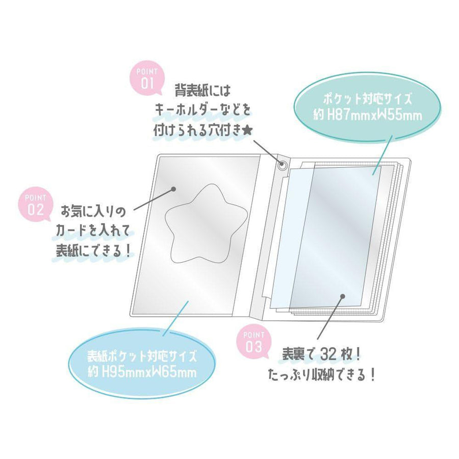 Japan Kirby Collect Book Card Album - Kirby [Pink Star]