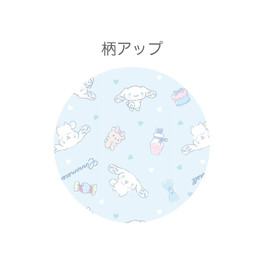 cinnamoroll print