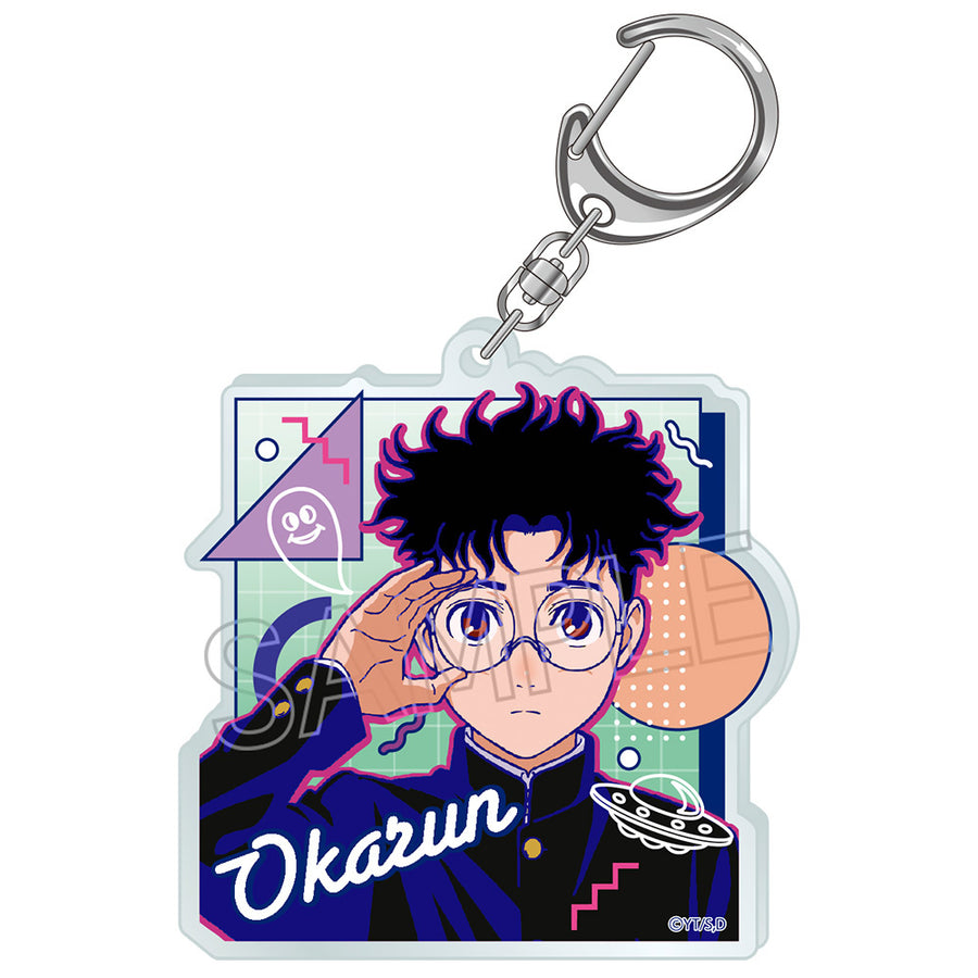 DAN DADAN Vivid Line Acrylic Keychain - Okarun
