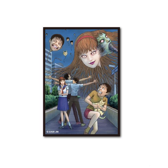 Junji Ito Sticker - Sora Atama