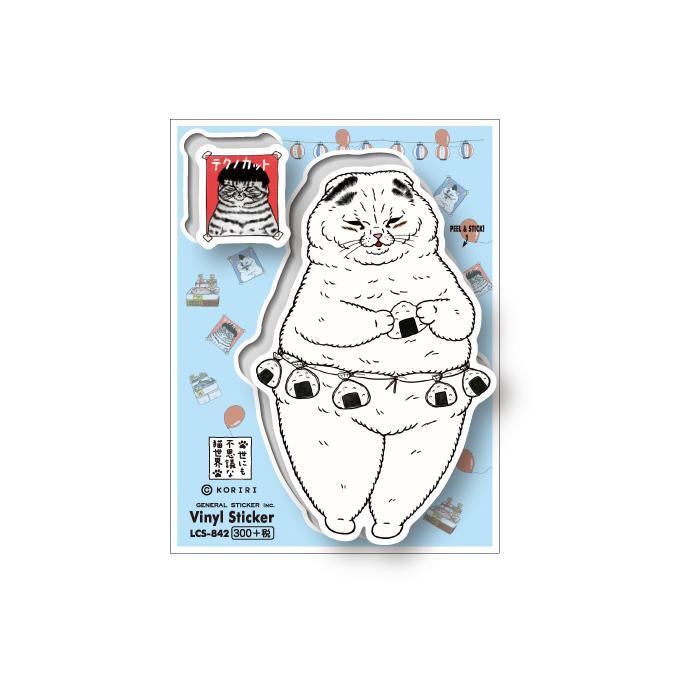 onigiri cat sticker