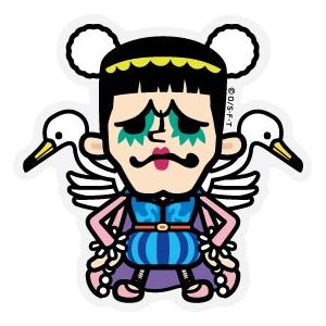 One Piece New Sticker - Bon Clay