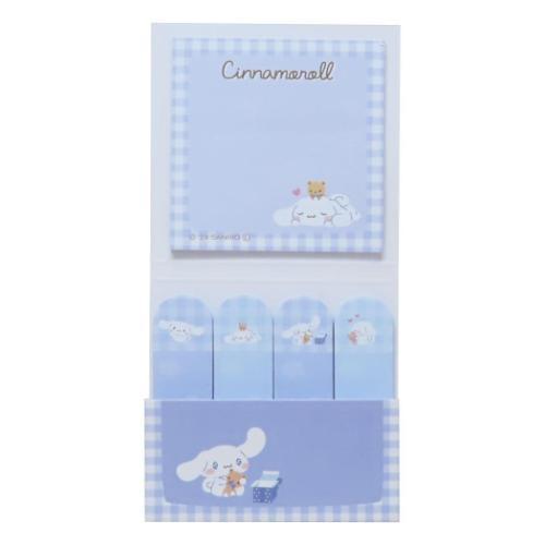 cinnamoroll sticky note set