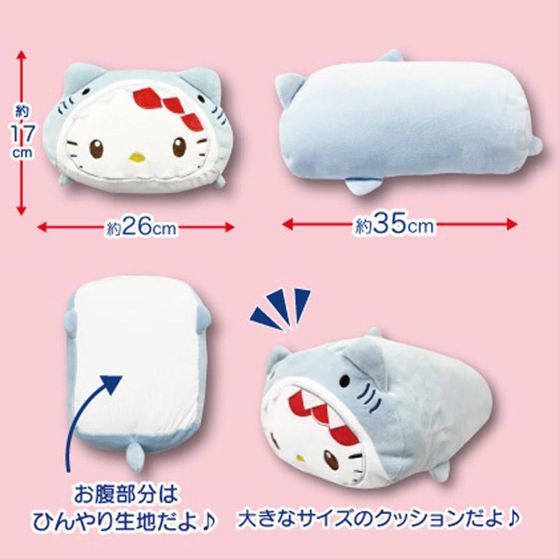 hello kitty shark plush