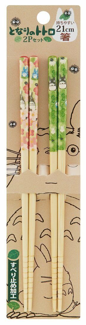Skater chopsticks set 2 bowlful set 21cm My Neighbor Totoro flower ANT4W Japan www.cutecrushco.com