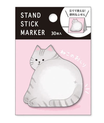 Stand Stick Marker Cat's Buttocks Sticky Notes CUTE CRUSH