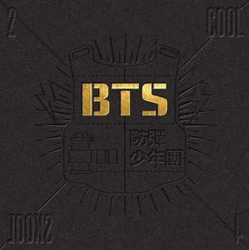 방탄소년단-bts-single-album-vol-1-2-cool-4-skool
