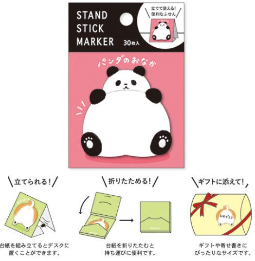 Stand Stick Marker Panda Tummy Sticky Notes CUTE CRUSH