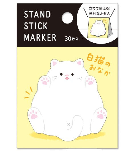 Stand Stick Marker White Cat Tummy Sticky Notes CUTE CRUSH