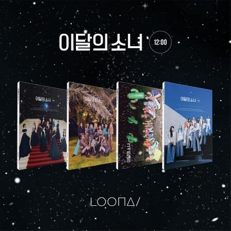 loona-3rd-mini-album-12-00