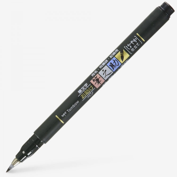 Tombow Fudenosuke Brush Pen - Soft - Black www.cutecrushco.com