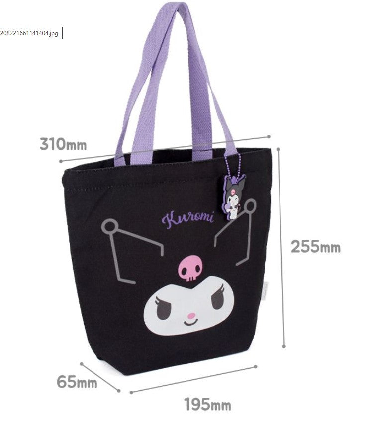 Sanrio My Melody Face Eco Bag Cheonyu