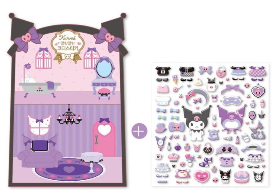 My Melody And Kuromi Quiet Book Printable