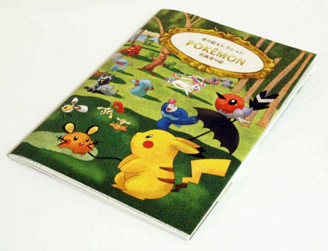 Pokemon Coloring Book www.cutecrushco.com