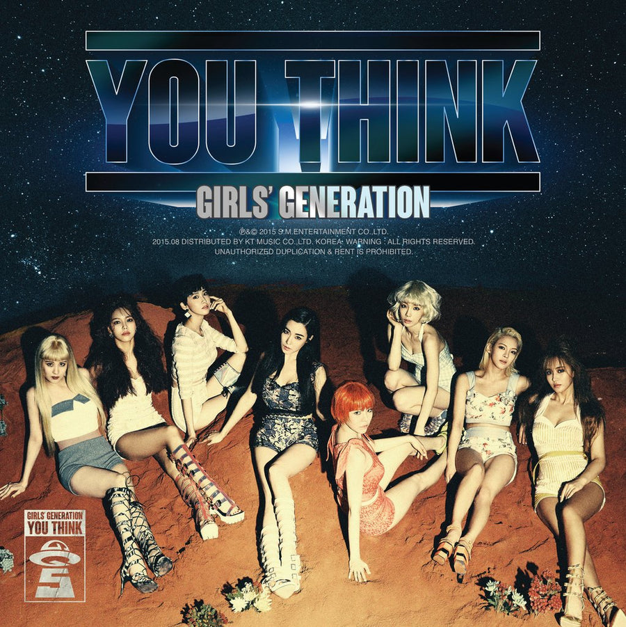 copy-of-girls-generation-5th-album-you-think