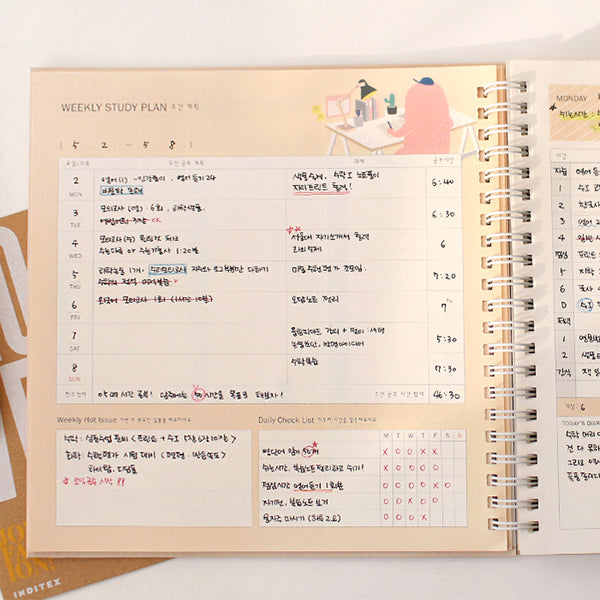 Monster's Study Planner for 6 Months Undated Cheonyu