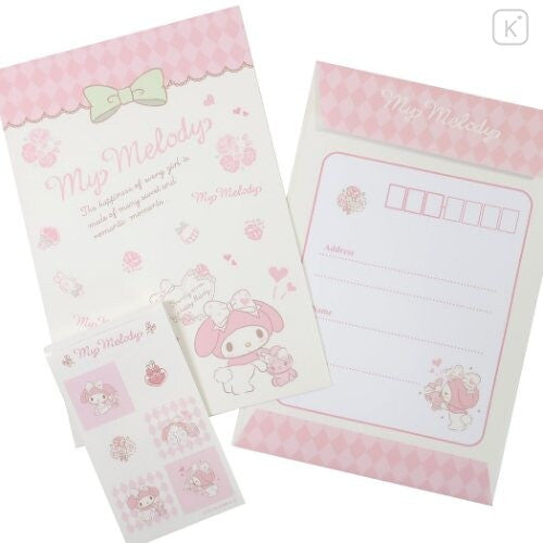 Sanrio My Melody Letter Set Sanrio
