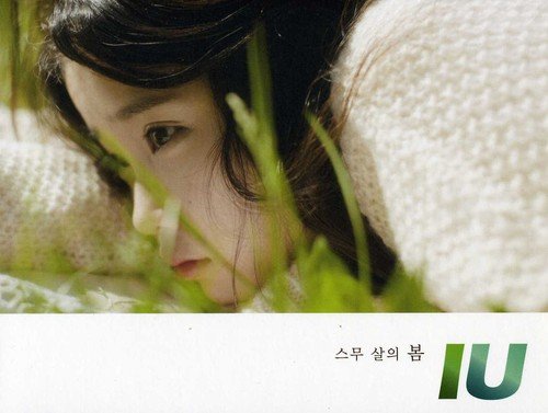 Iu - Twenty Years Of Spring Kpop Album