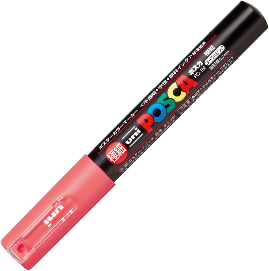 Uni Posca Paint Marker Pen Ultra Fine Point-Coral Pink SD