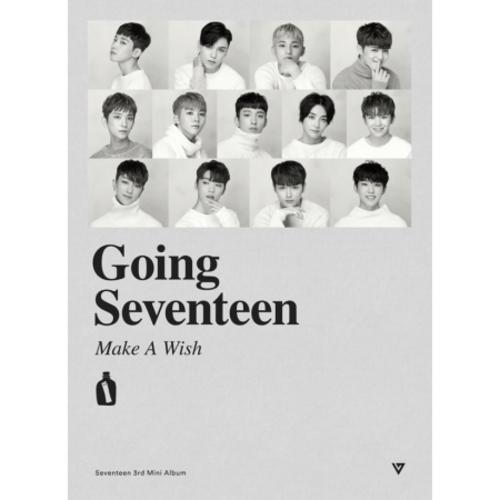 seventeen-3rd-mini-album-going-seventeen
