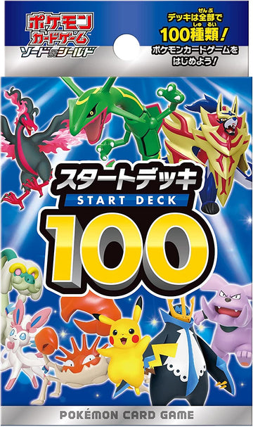 Pokemon Japanese Card Sword & Shield Start Deck 100 www.cutecrushco.com