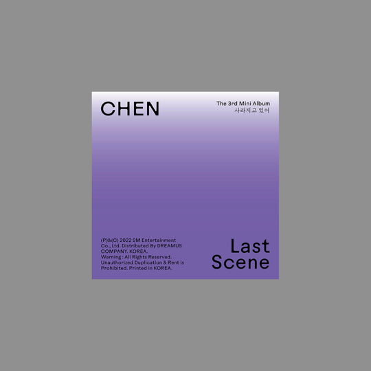 Chen (Exo) 3Rd Mini Album 'Last Scene' (Photobook) Kpop Album