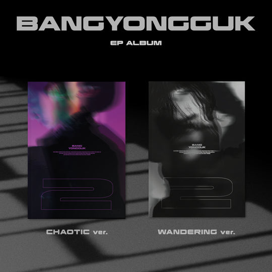 BANG YONGGUK EP ALBUM '2' www.cutecrushco.com