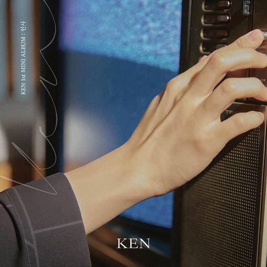 ken-vixx-1st-mini-album-greeting
