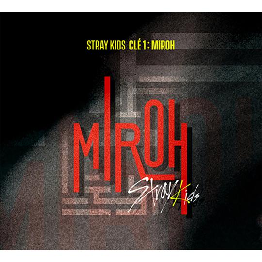 stray-kids-mini-album-cle-1-miroh-limited-edition-poster