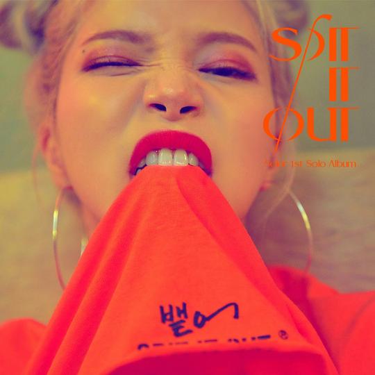 solar-mamamoo-1st-single-album-spit-it-out