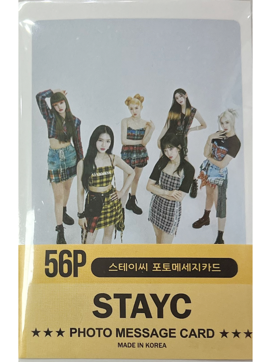 KPOP 56P Photo Message Cards - STAYC