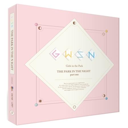 girls-in-the-park-gwsn-1st-mini-album-the-park-in-the-night-part-one
