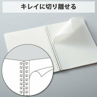 kokuyo-soft-ring-notebook-b5-dotted-clear