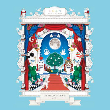 key-shinee-1st-album-repackage-i-wanna-be-poster