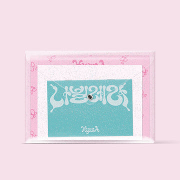 Hyuna 8Th Mini Album 'Navillera' Kpop Album