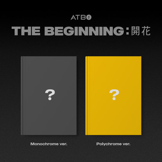 Atbo Debut Album 'The Beginning : ±' Kpop Album