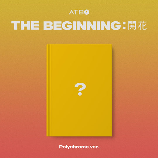 Atbo Debut Album 'The Beginning : ±' Kpop Album