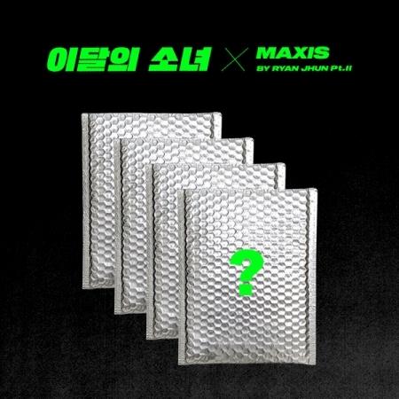 LOONA X MAXIS BY RYAN JHUN PT. II - NOT FRIENDS (SPECIAL EDITION) CUTE CRUSH