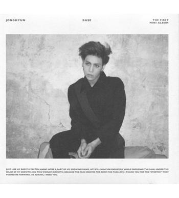 jonghyun-1st-mini-album-base