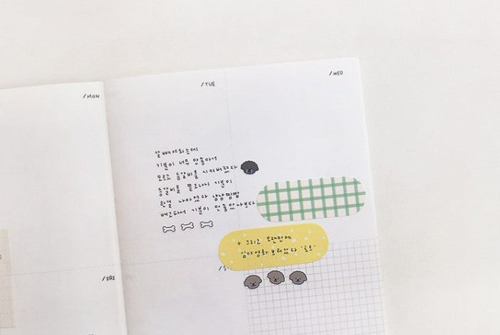 Suatelier Sticky Memo Note Daily Plan.30 1940 JR