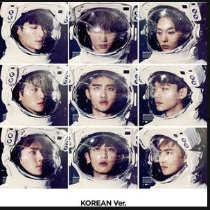 Exo Winter Special Album 'Sing For You' (Korean Version) CUTE CRUSH